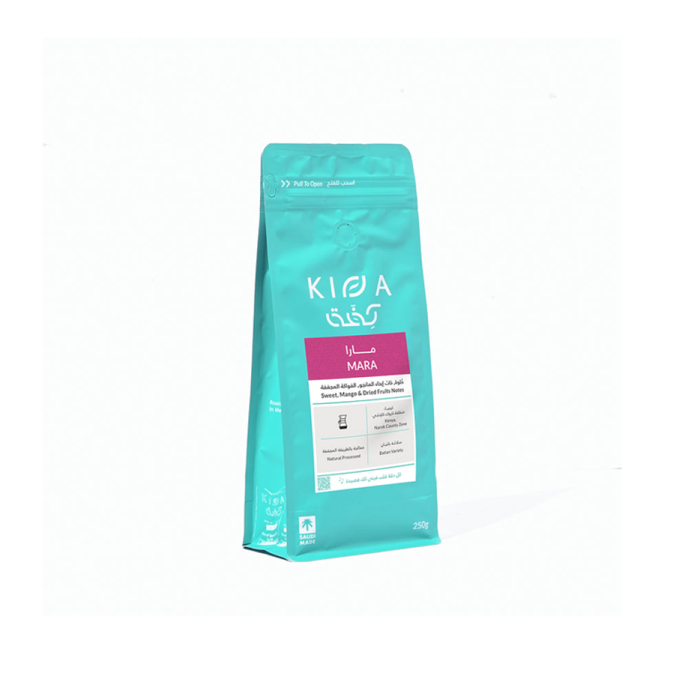 مارا كينيا | محمصة كفة 250جرام