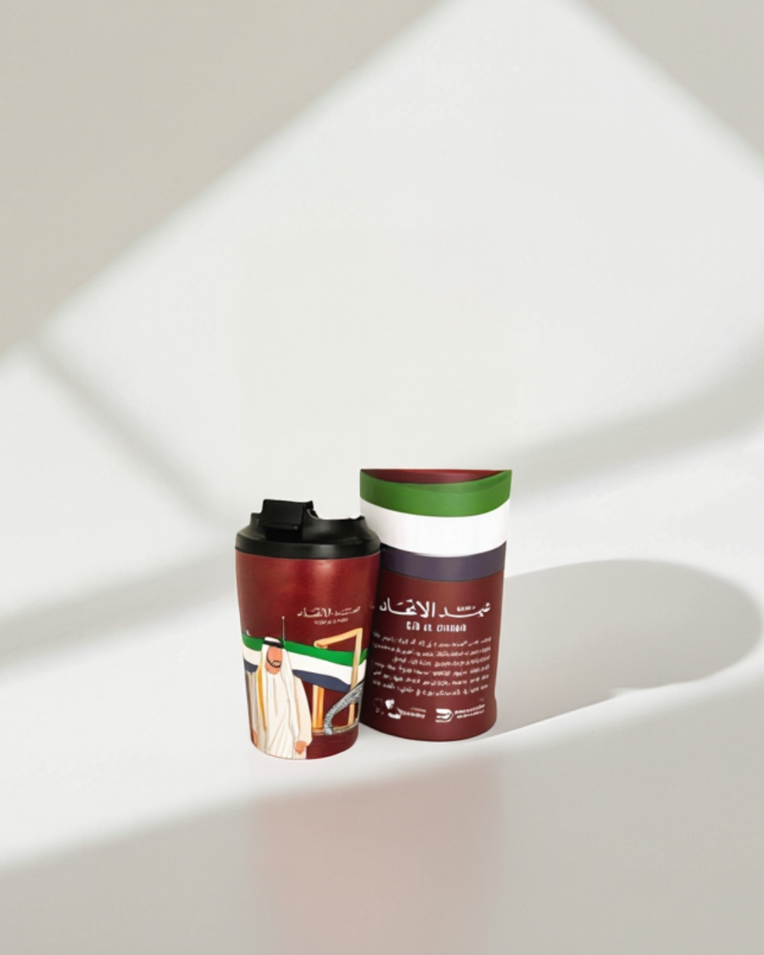 كوب عيد الاتحاد 54