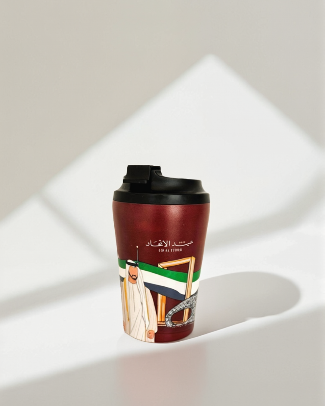 كوب عيد الاتحاد 54