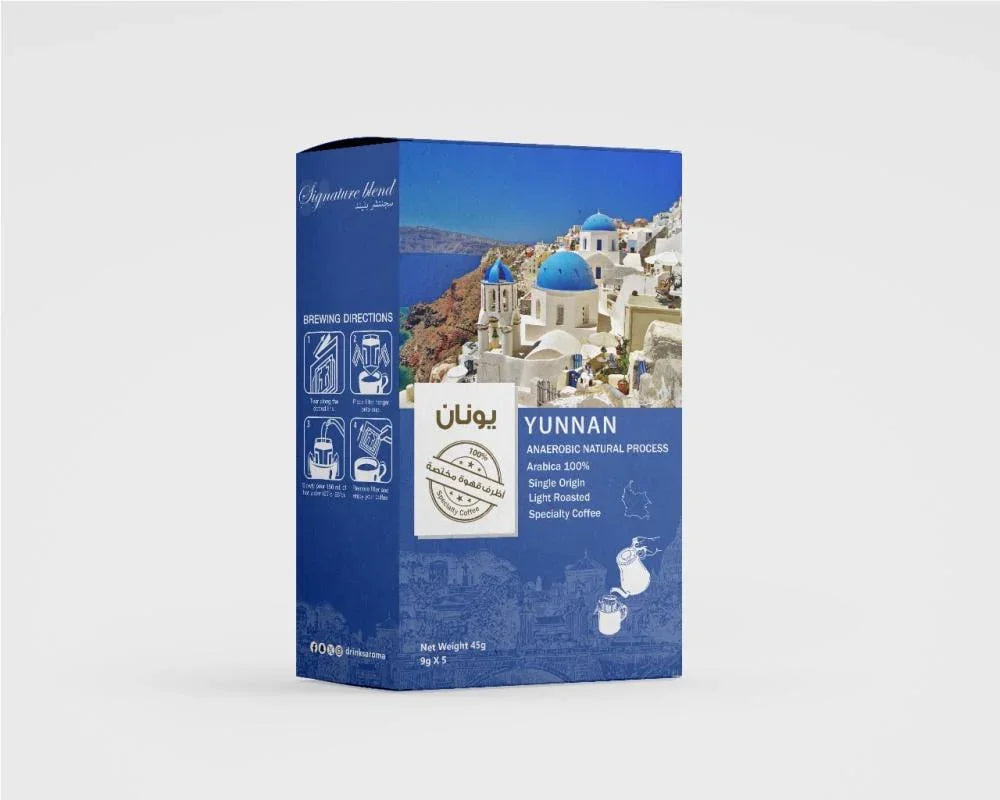 أظرف قهوة سجنتشر بليند (اليونان )