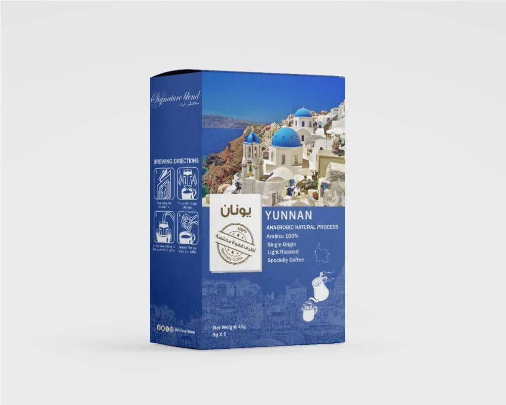 أظرف قهوة سجنتشر بليند (اليونان ) - Aroma's Drinks