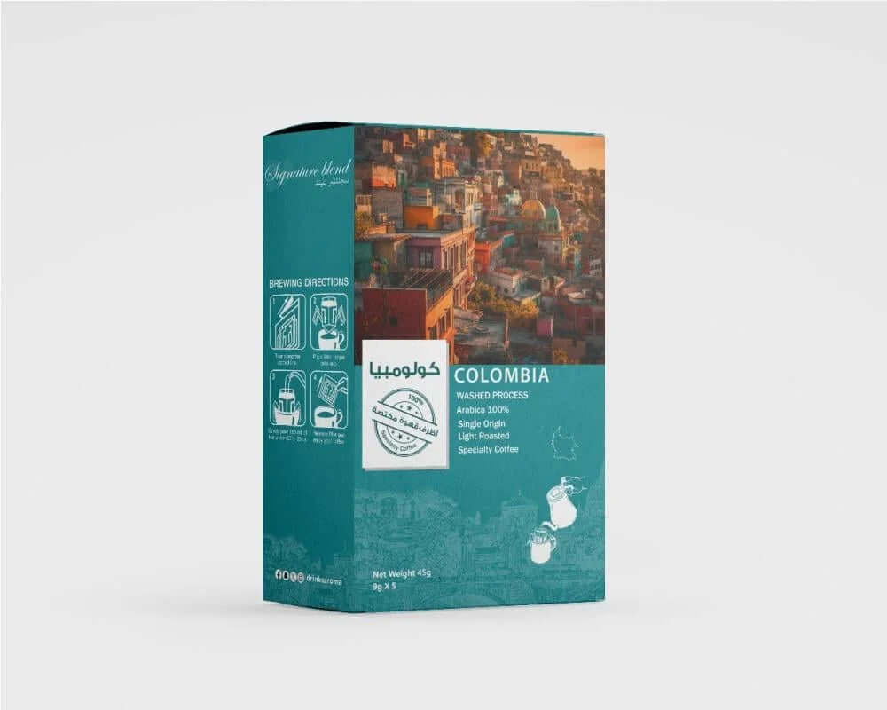أظرف قهوة كولومبيا - 100% أرابيكا - Aroma's Drinks