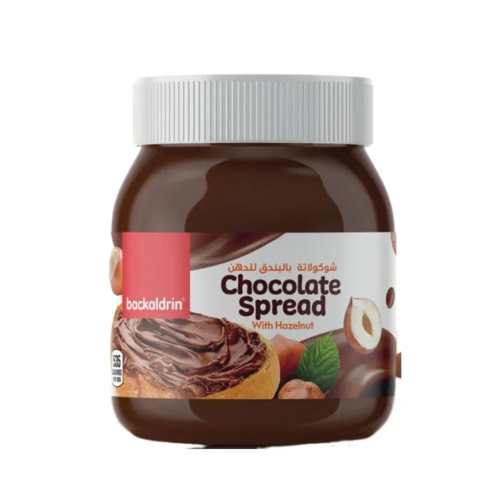 Hazelnut Cream 350g - a rich, creamy hazelnut butter spread perfect for spreads and desserts