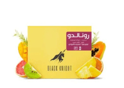 Ronaldo Colombian | The Black Knight250g - Drinks Aroma