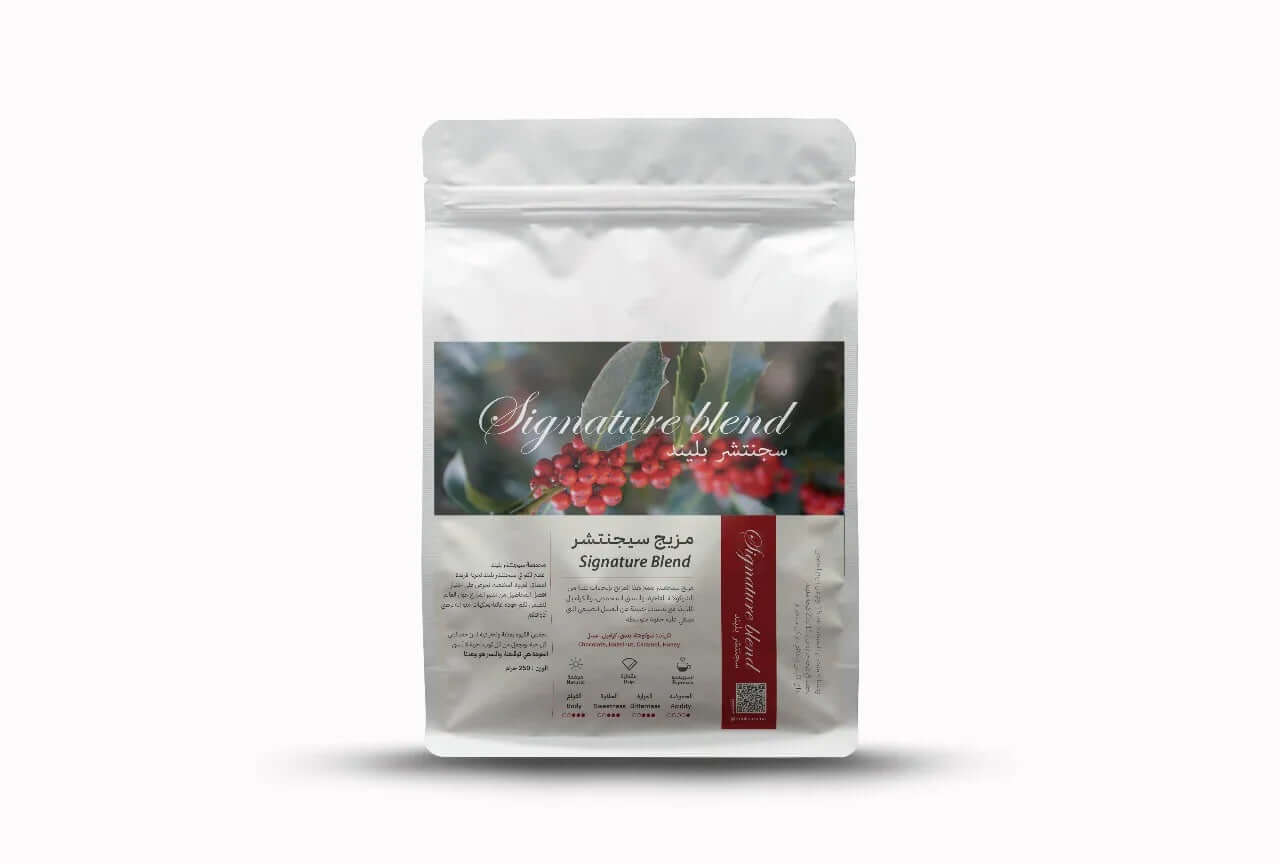 Signature Blend | Signature Blend Roastery 250g - Drinks Aroma
