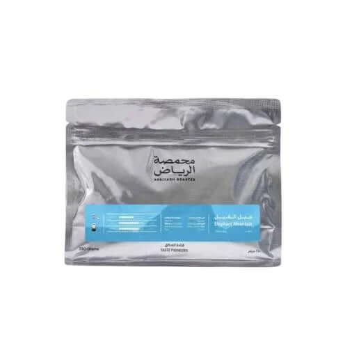 Elephant Mountain | Riyadh Roastery 250g - Aroma's Drinks
