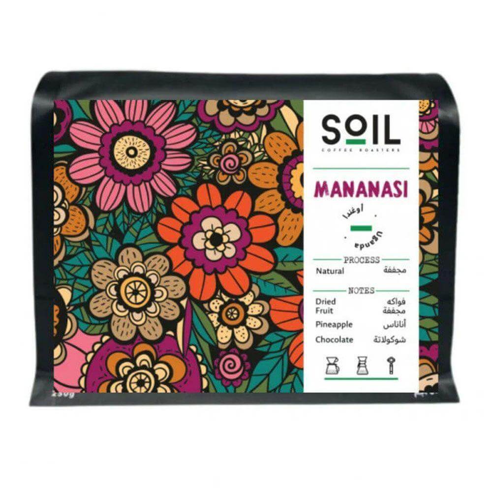 Mananasi Uganda | Soil Roastery 250g - Drinks Aroma