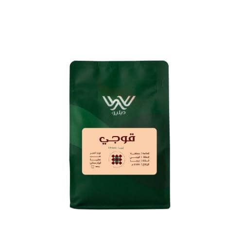 Guji Ethiopia | W Roastery 250g - Drinks Aroma
