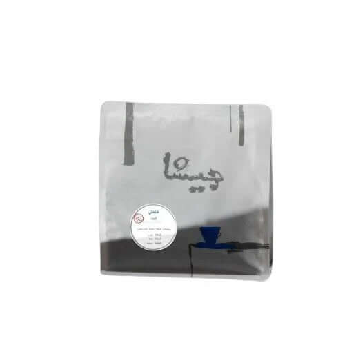 Ethiopia Shalashli | Geisha Roastery 250g - Drinks Aroma