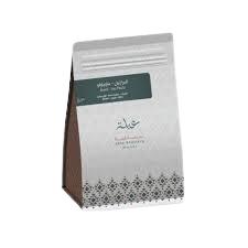 محمصة عبله البرازيل ساوباولو