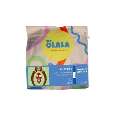 السلفاتدور فيستا|محمصة اولالا - Aroma's Drinks