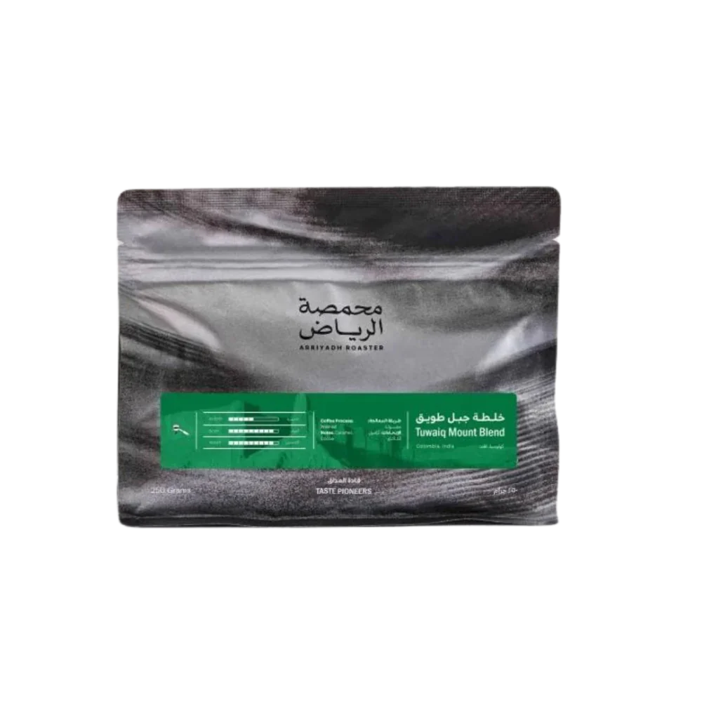 محمصة الرياض- جبل طويق