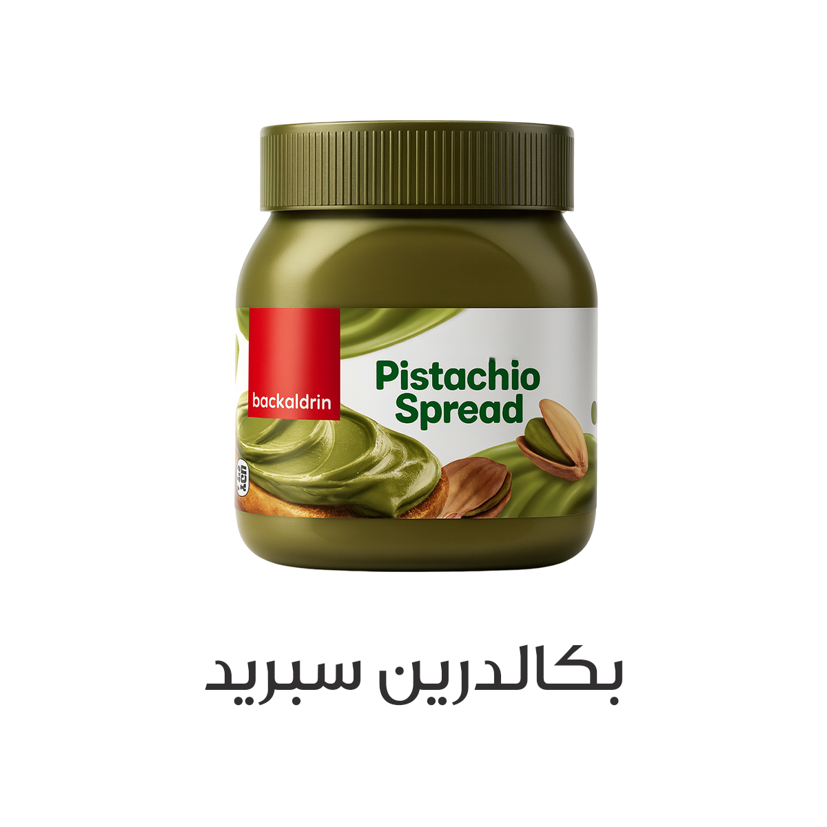 كريمة سبريد 