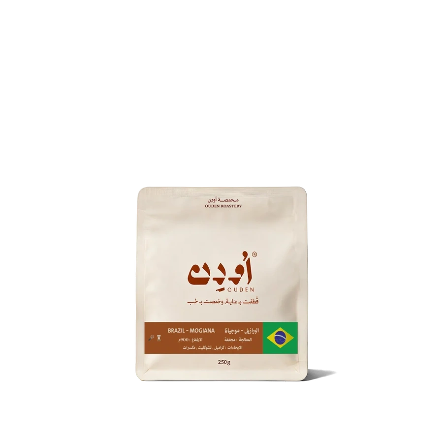 Odin Brazil Mogiana Specialty Coffee 250g