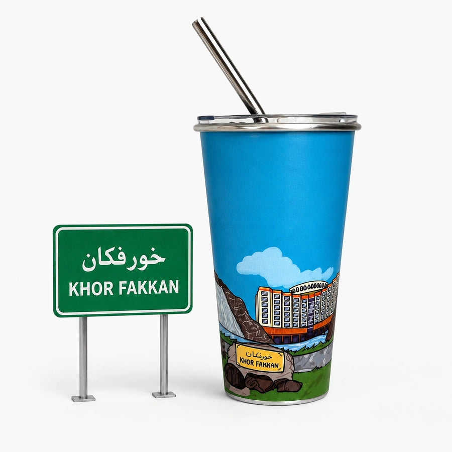 ,,,كوب سحري كوب سحري خورفكان,,,