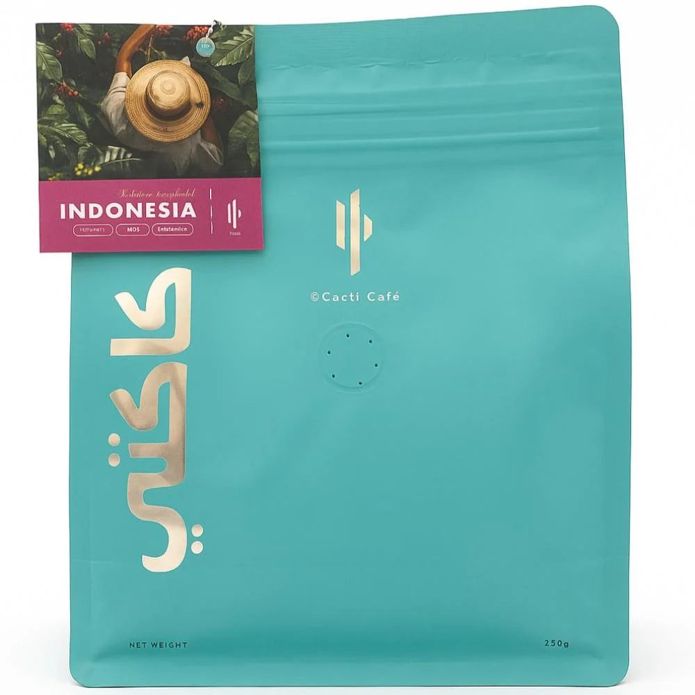 وانجا اندنوسي مجفف مطول | محمصة كاكتي250جرام