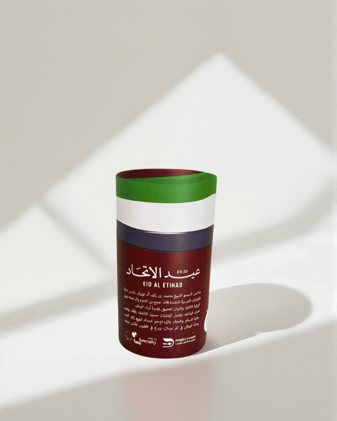 كوب عيد الاتحاد 54