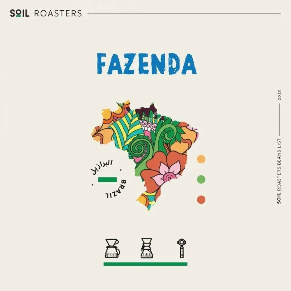 Soil Brazil Fazenda Specialty Coffee 250g