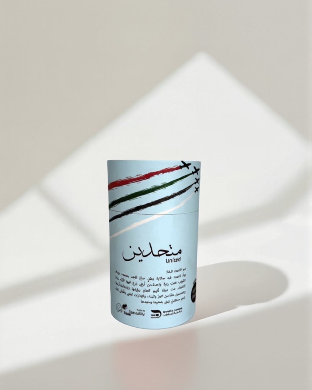 كوب الاتحاد 54 (متحدين)