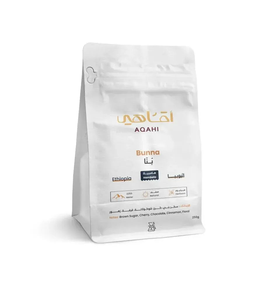 Ethiopia Hambela | Aqahi Roastery 250g