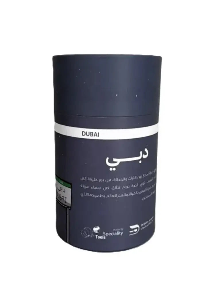 كوب امارة دبي,كوب امارة دبي