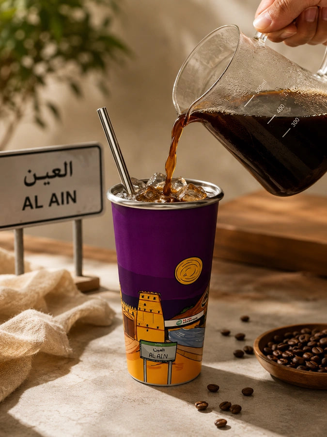 ,كوب سحري العين,كوب سحري العين,,,,