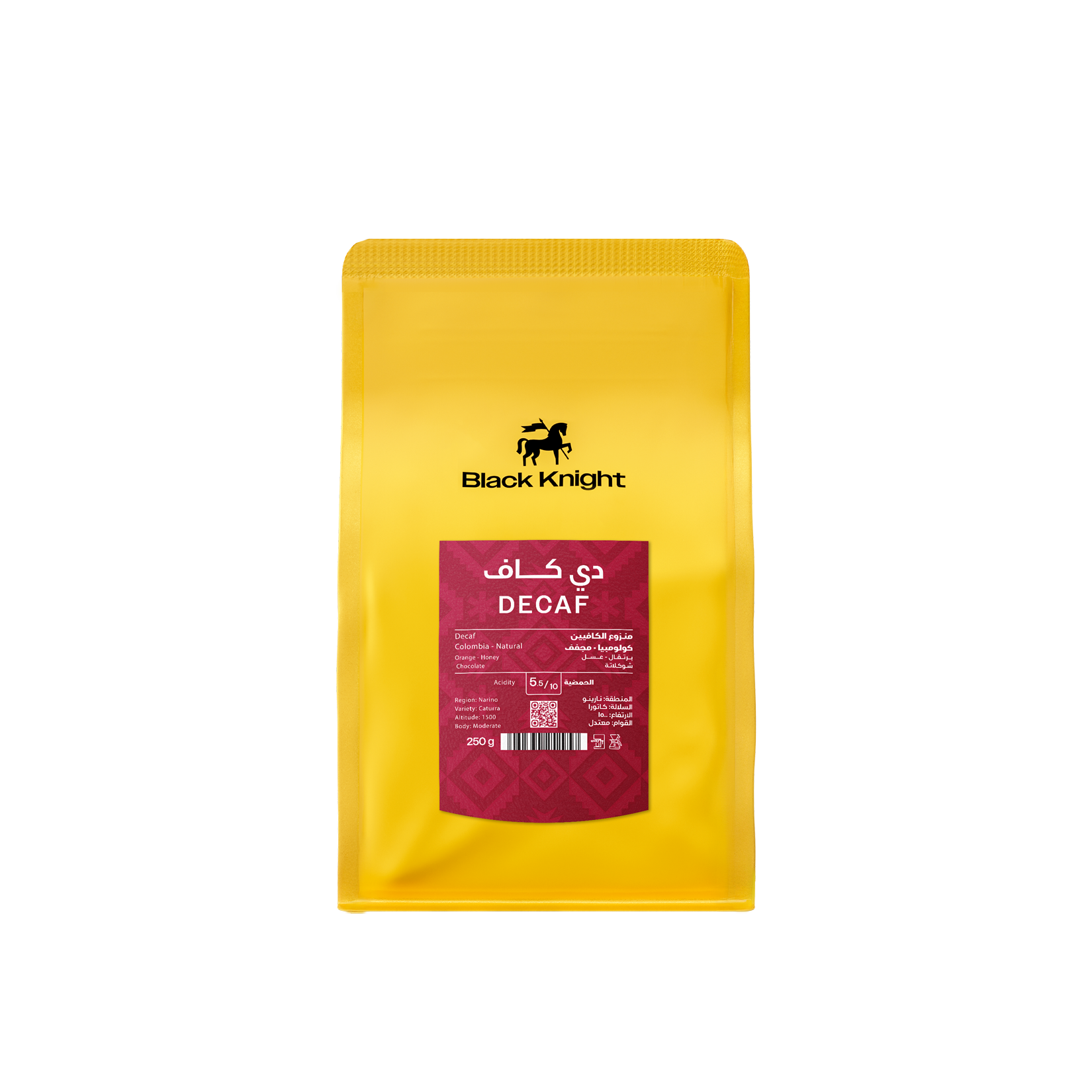 DECAF Colombia | Black Knight 250g - Aroma's Drinks