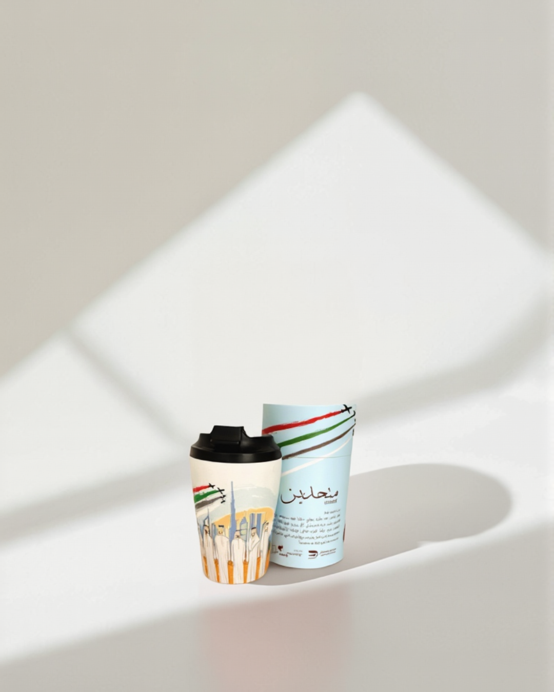 كوب الاتحاد 54 (متحدين)