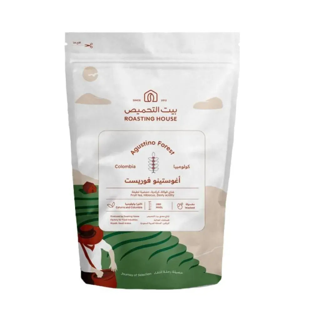 Colombia Agostino | Roasting House 227g