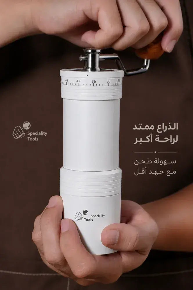 مطحنة قهوة ST-108 سبيشاليتي تولز أبيض – صورة إضافية 8