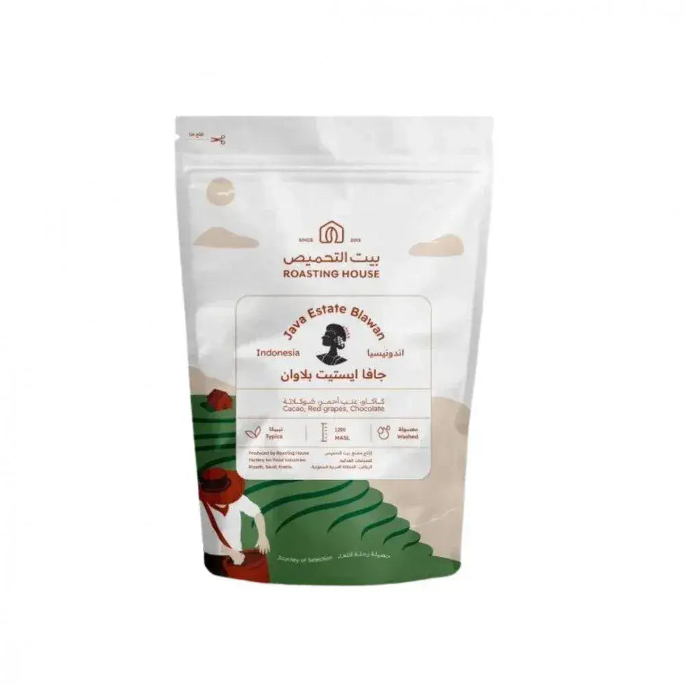 Indonesia Java | Roasting House 227g