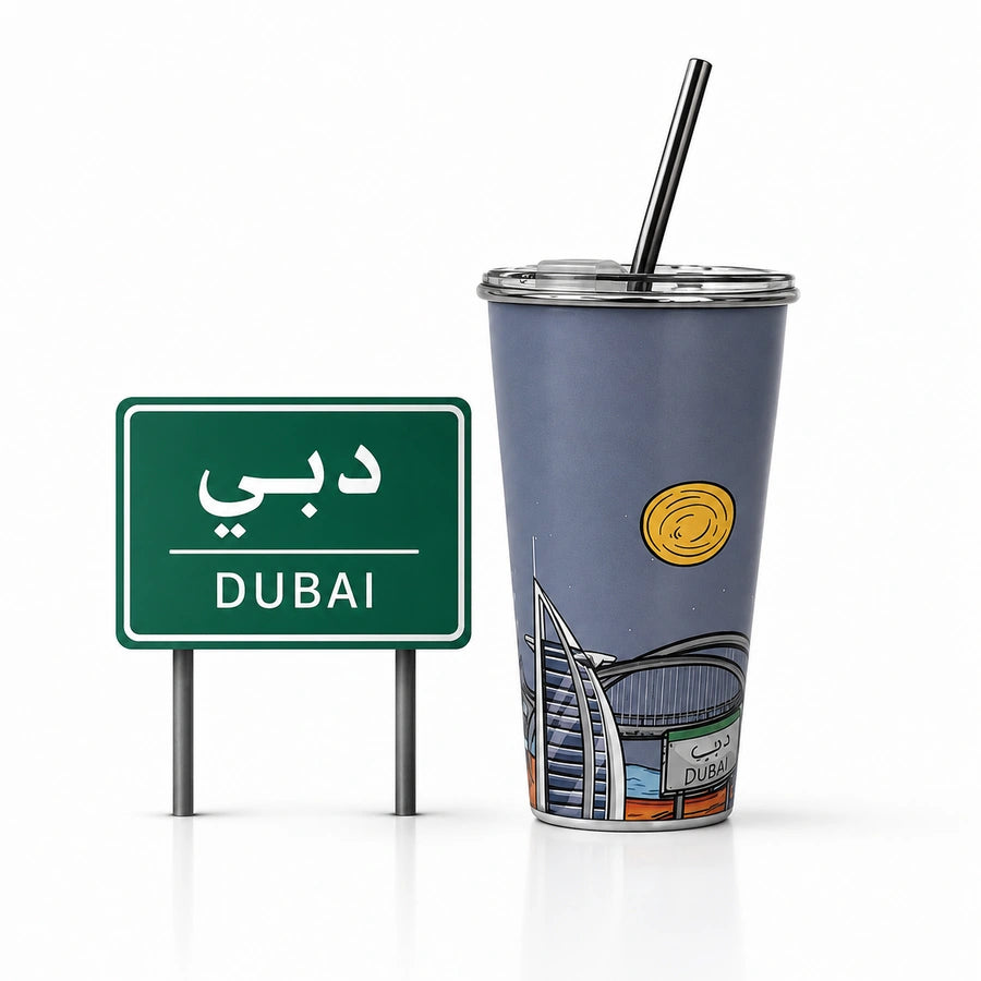 ,كوب سحري كوب سحري دبي,,,,