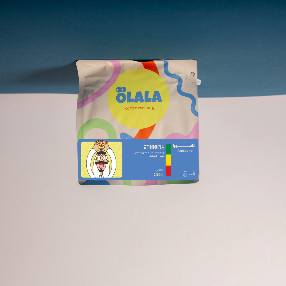 Anasora | Olala Roastery 125g Premium