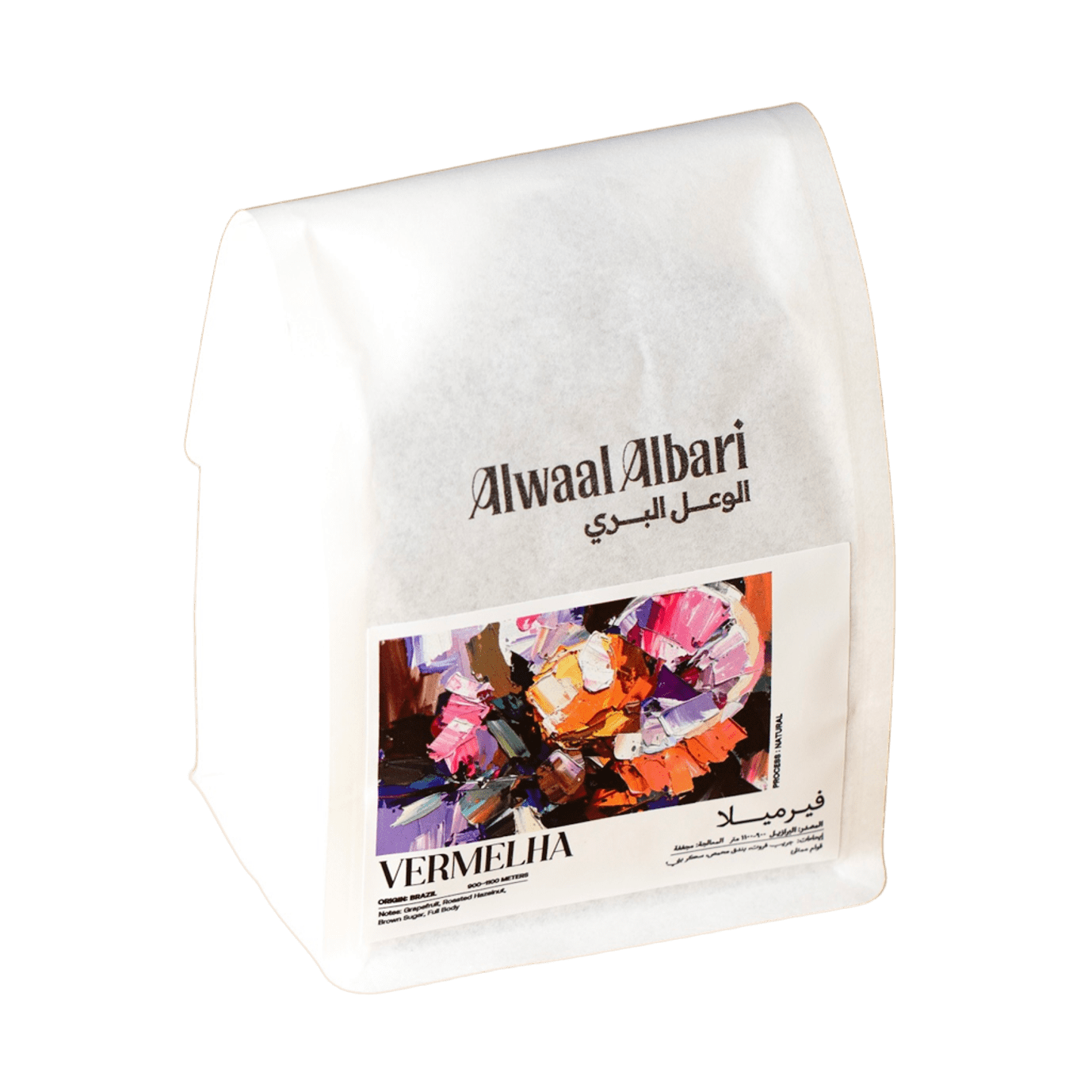 Vermilion Brazilian | Alwaal Albari Roastery 200g
