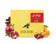 محمصة الفارس الأسود بوشان