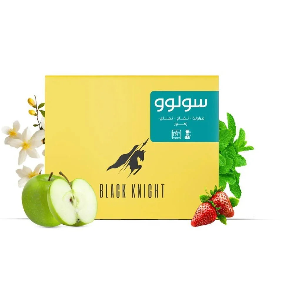 محمصة الفارس الاسود سولو سلفادور