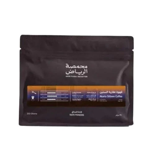 محمصة الرياض عقارية الستين