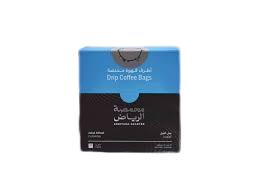 محمصة الرياض جبل الفيل 5اظرف