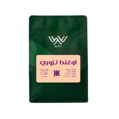 قهوه مختصه دبليو نزوري اوغندا