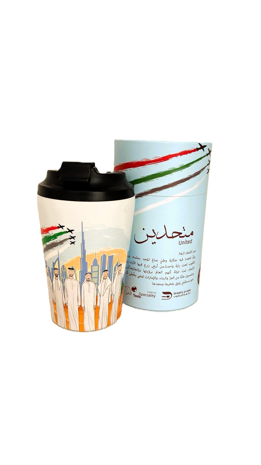 كوب الاتحاد 54 (متحدين)