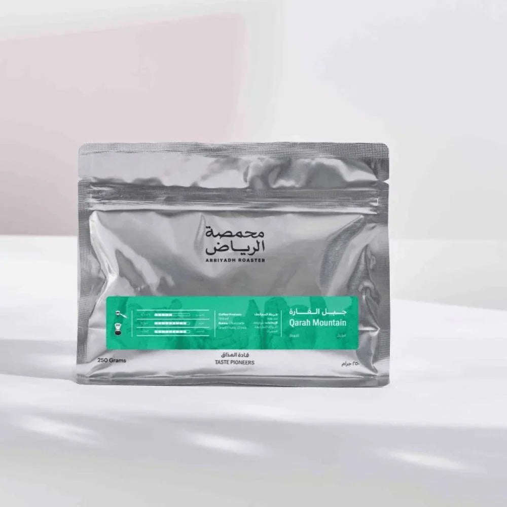 250gجبل القارة | محمصة الرياض