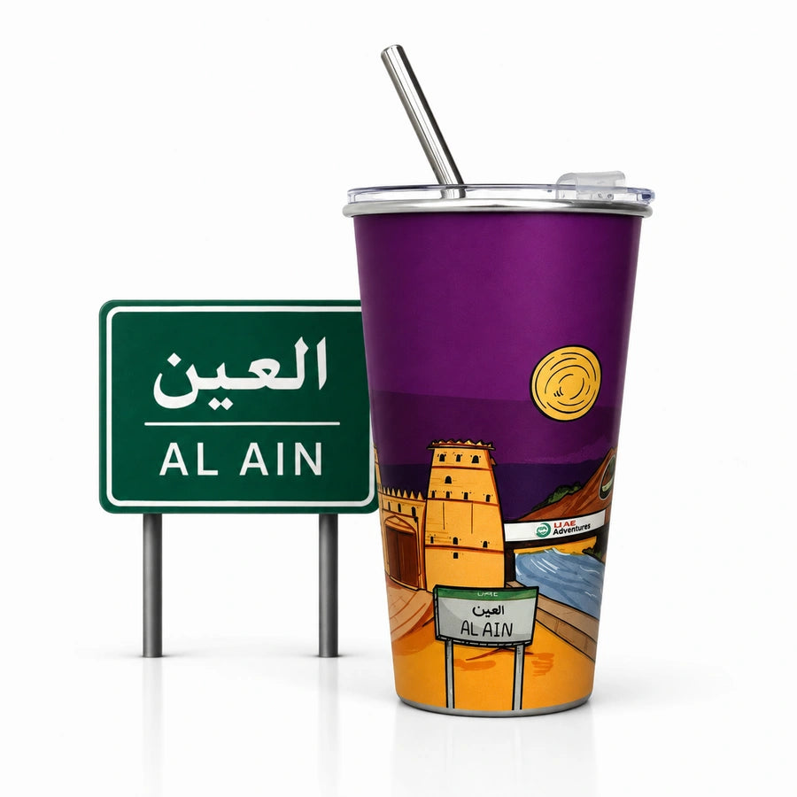 ,كوب سحري العين,كوب سحري العين,,,,