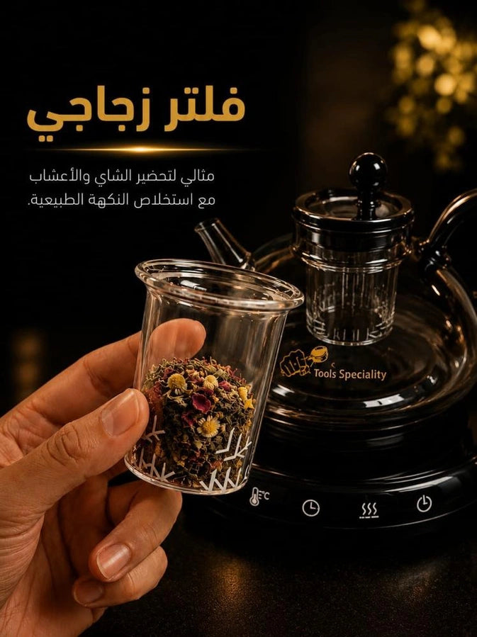 إبريق شاي مع سخان كهربائي من سبيشالتي تولز – صورة إضافية 4