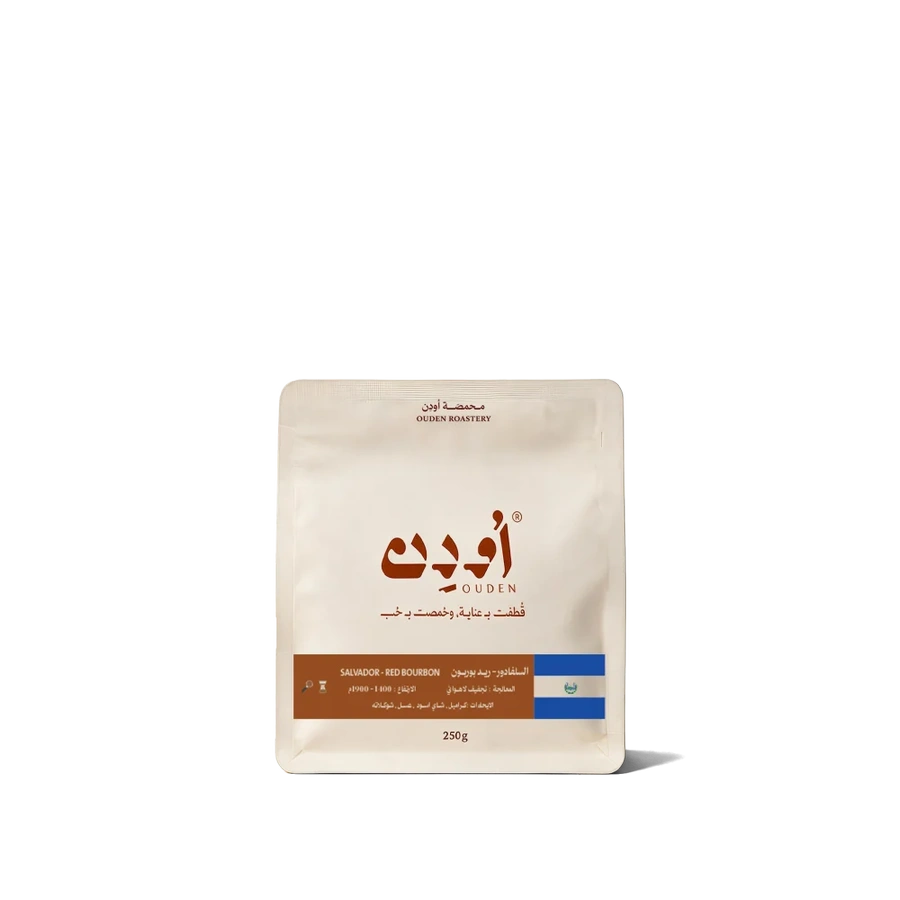 Odin El Salvador Red Bourbon Specialty Coffee 250g