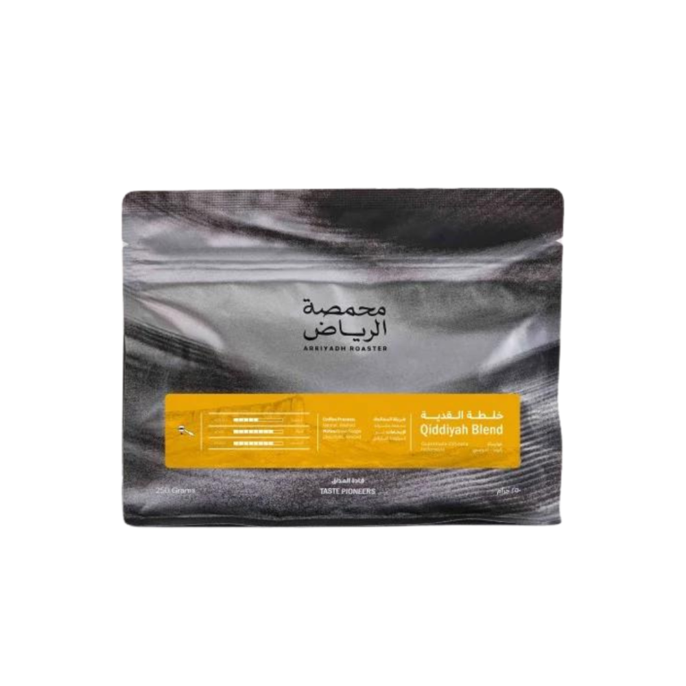 250gخلطة القدية | محمصة الرياض