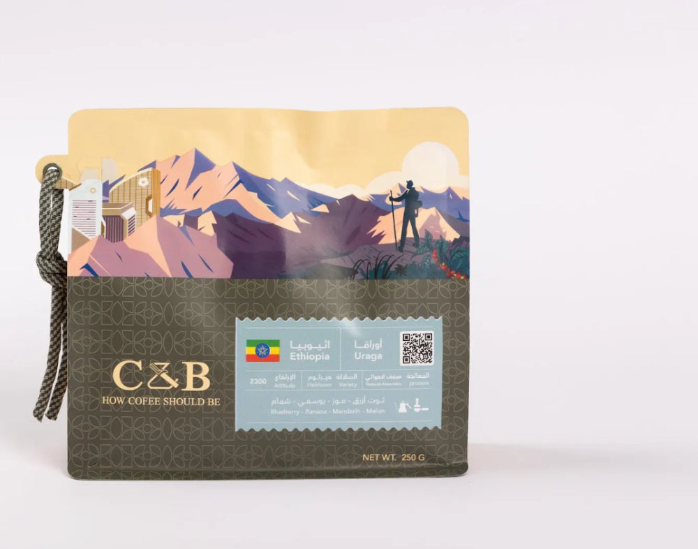 Orga Ethiopia  | C &B Roastery 250gاوراقا اثيوبي | محمصة كوب وبن
