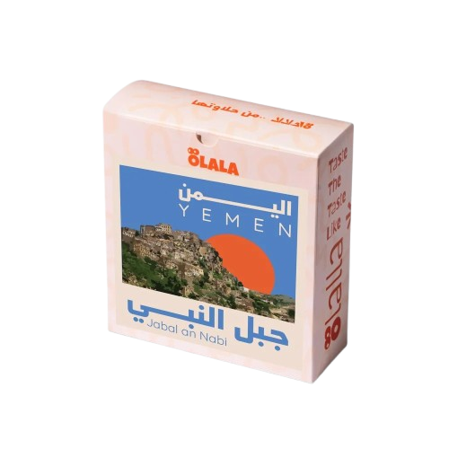 اليمن جبل النبي |محمصة أولالا