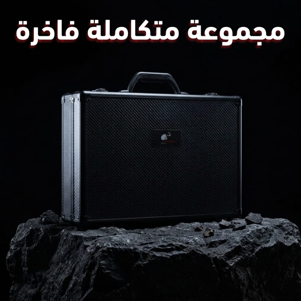 شنطة سبيشالتي تولز الفاخرة للقهوة المختصة المتكاملة,شنطة سبيشالتي تولز الفاخرة للقهوة المختصة المتكاملة,أداة قهوة حقيبة القهوة المختصة فاخرة