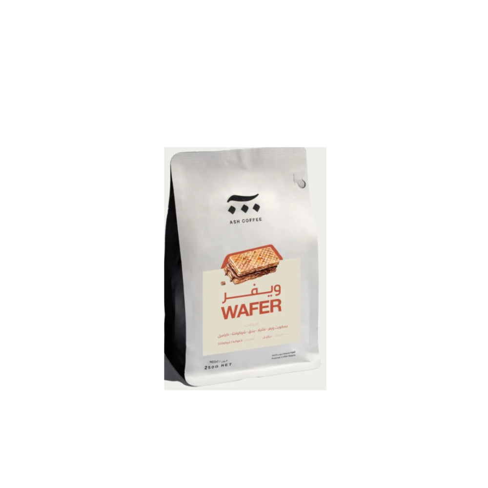 Wafer Brazil | Ash Roastery 250gويفر برازيلي | محمصة اش