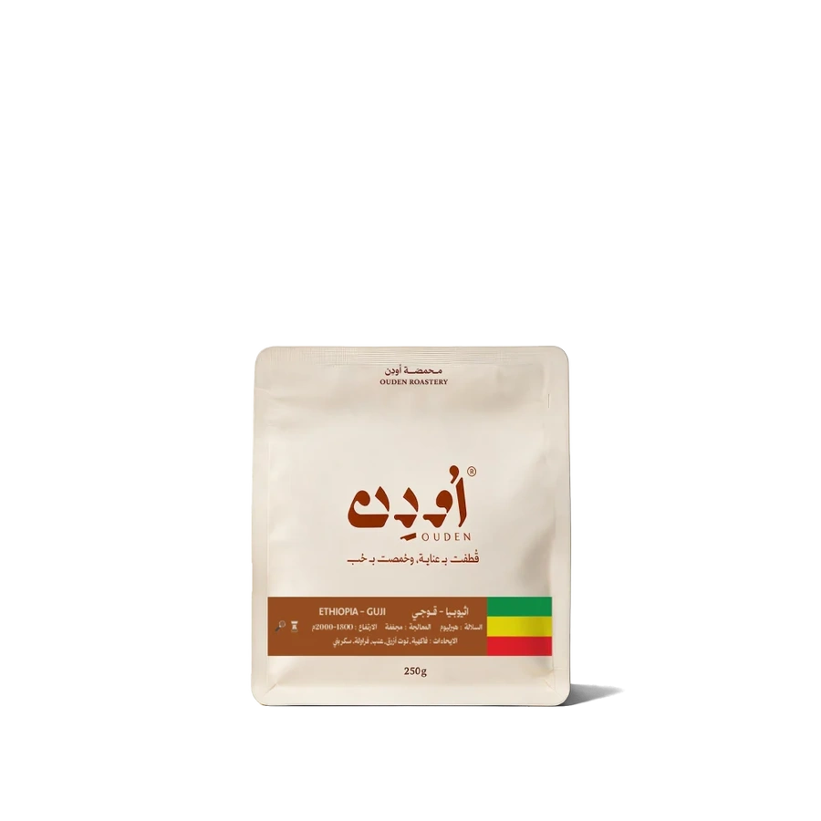 Odin Ethiopia Guji Specialty Coffee 250g